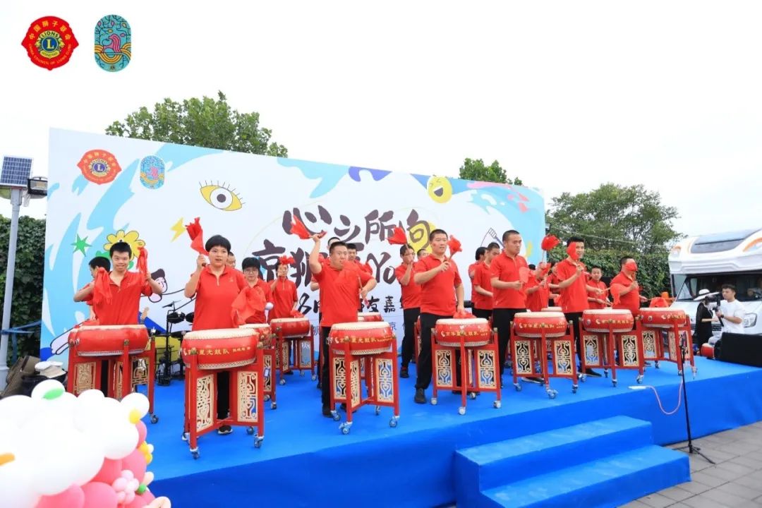 四季传奇退休医养社区牵手“中国狮子联合会金秋公益嘉年华”(图3) 1-240223160440518.jpg
