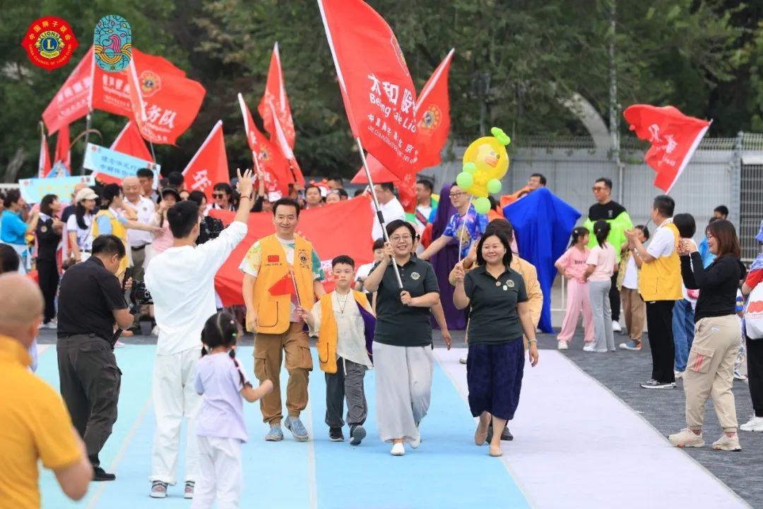 四季传奇退休医养社区牵手“中国狮子联合会金秋公益嘉年华”(图5) 1-2402231605263S.jpg